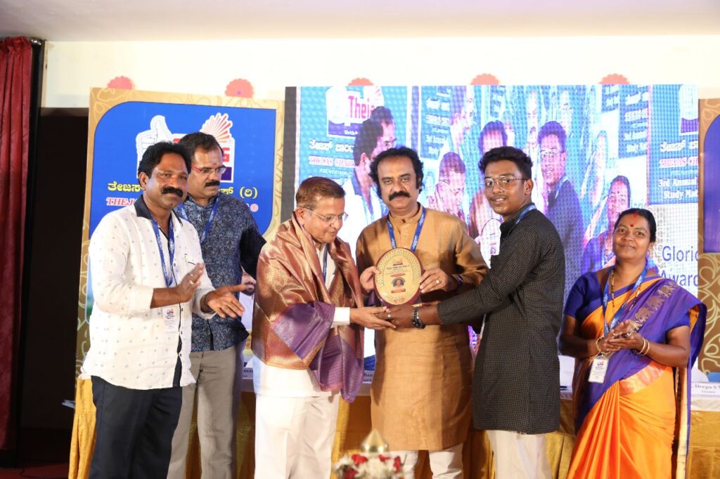 WhatsApp Image 2023-05-31 at 21.02.52 (3)