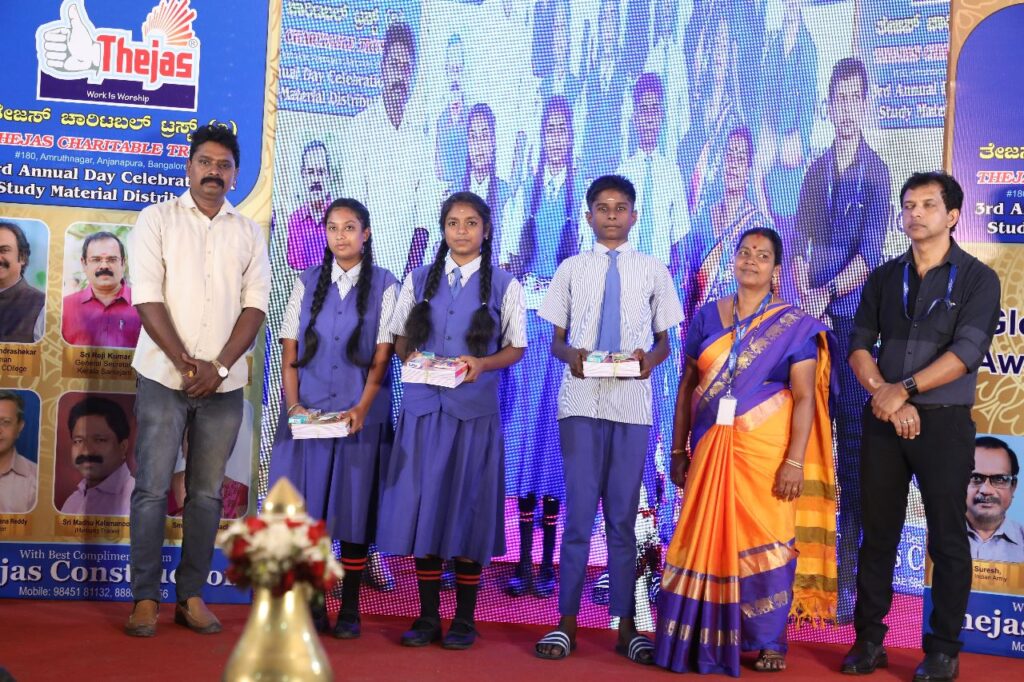 WhatsApp Image 2023-05-31 at 21.02.55 (3)