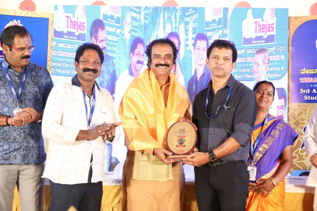 WhatsApp Image 2023-05-31 at 21.03.09