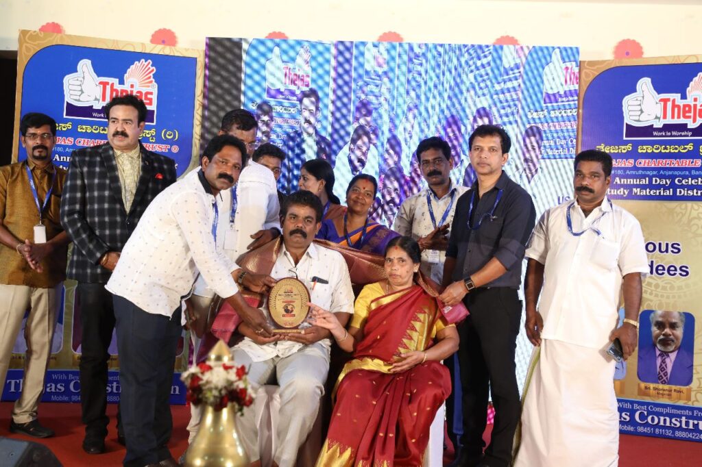 WhatsApp Image 2023-05-31 at 21.03.10 (2)