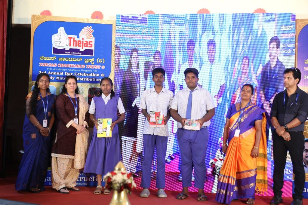 WhatsApp Image 2023-05-31 at 21.03.12