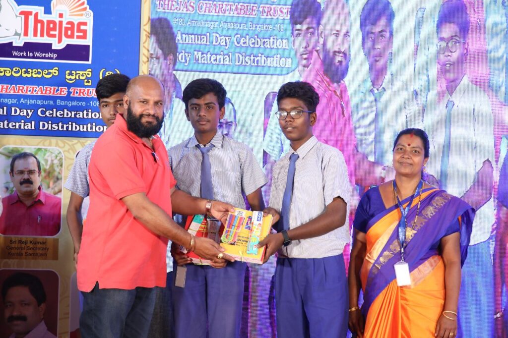 WhatsApp Image 2023-05-31 at 21.03.12 (2)